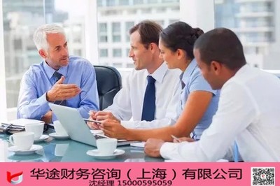 上海松江区泖港注册个人独资企业经营范围参考-上海注册公司